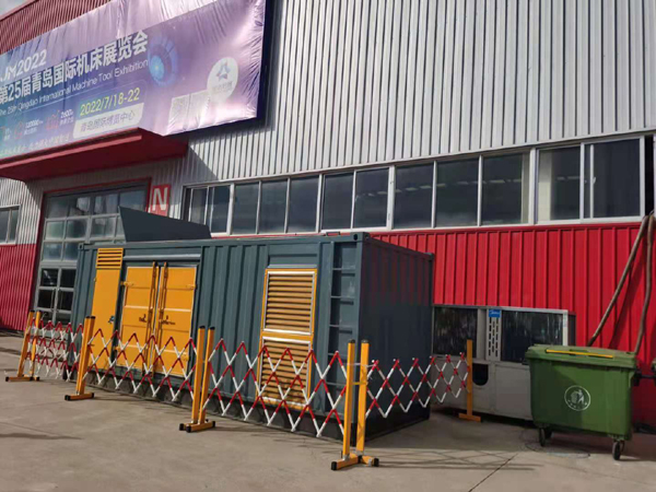 保定一起发电机滑环环火停机事件分析报告