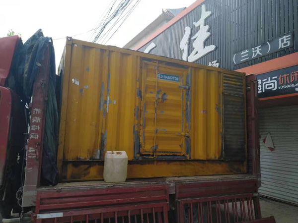 保定发电机组的结构分析及功能原理