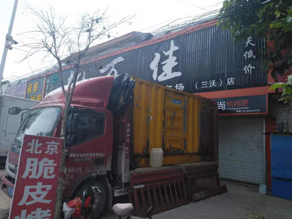 保定租赁发电机-柴油发电机组在火车站的应用 