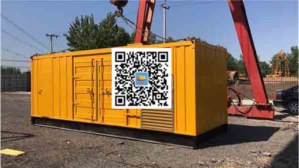 保定发电车出租-关于柴油发电机组水箱污垢的产生与清理