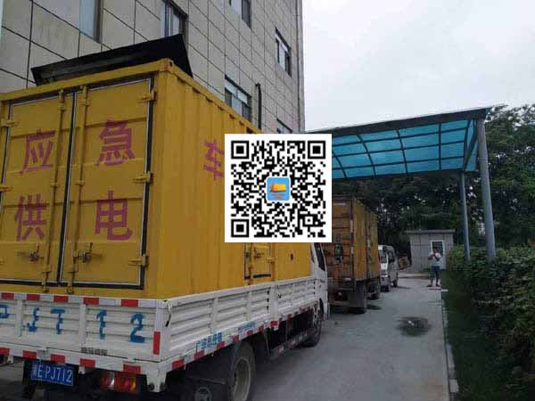 保定出租发电机-柴油发电机组启动困难的原因有哪些？