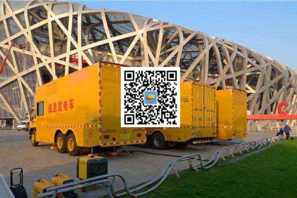 保定发电车出租-柴油发电机组组安装时的六大项需要注意的